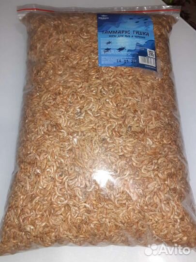 Корм для рыб и черепах,Аквариум