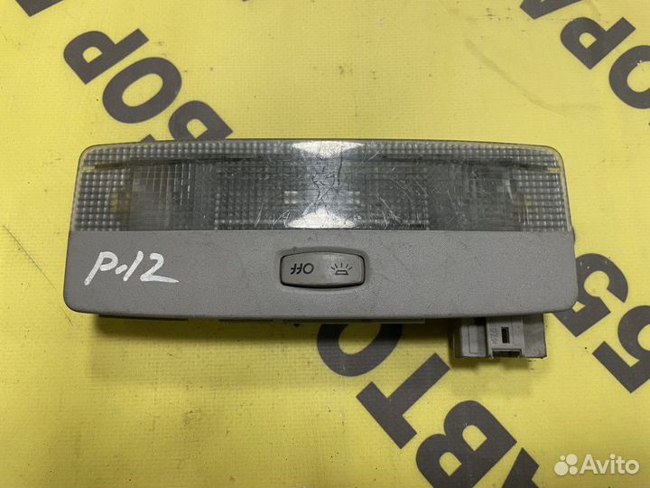 Плафон салонный Nissan Primera P12