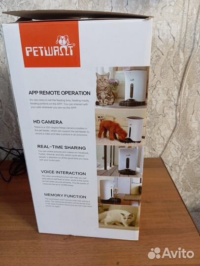 Автоматическая кормушка Petwant PF-102
