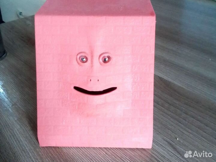 Копилка для денег