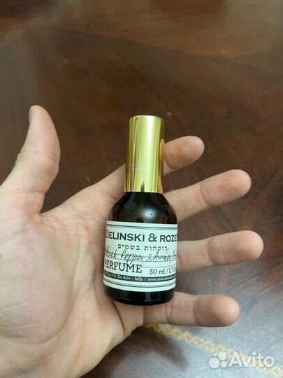 Zielinski rozen black pepper amber neroli