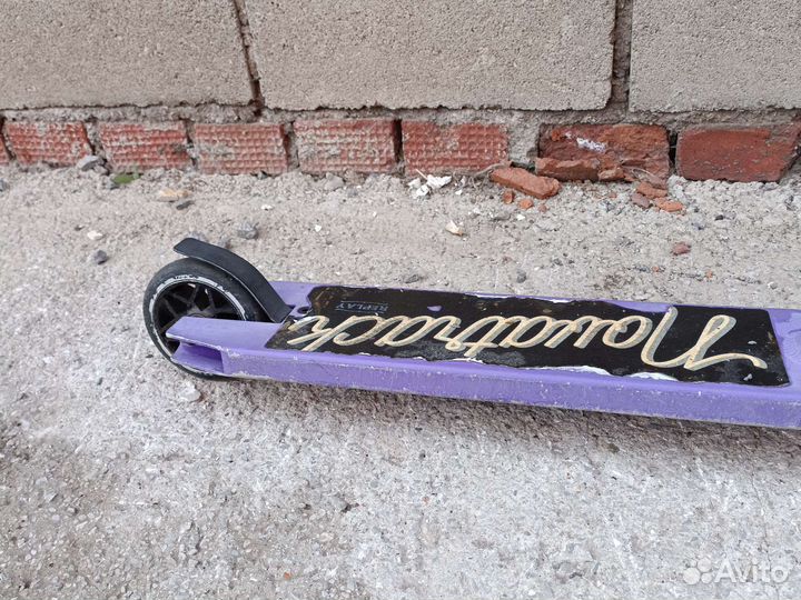 Трюковой самокат торг