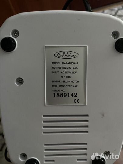 Маникюрный аппарат бу