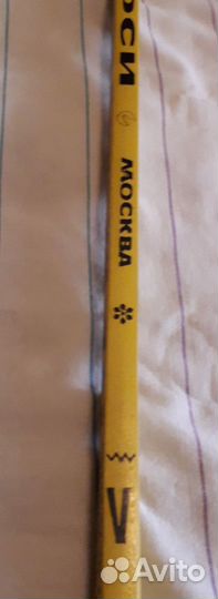 Хоккейная клюшка СССР 1976 г