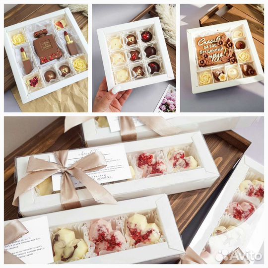 Конфеты ручной работы из бельгийского шоколада