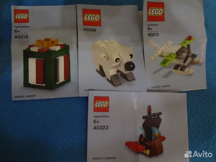 40323 lego clearance