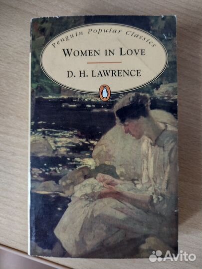 Книги на английском языке