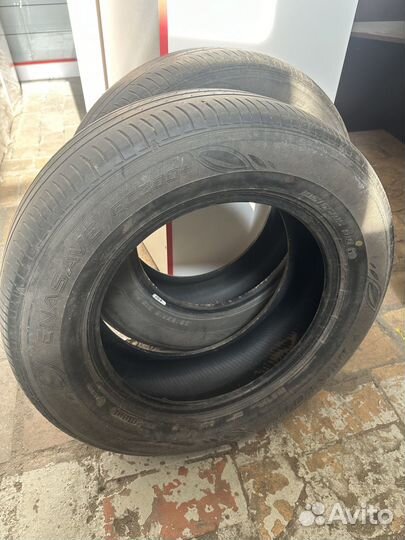 Dunlop Enasave EC300+ 195/65 R15