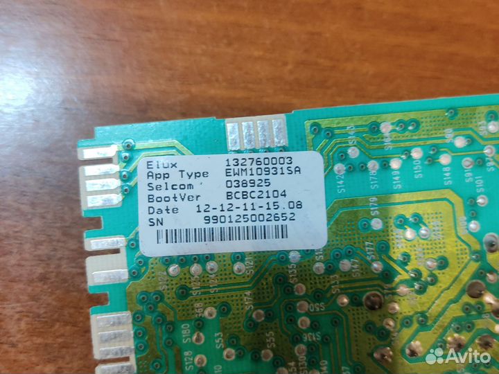 Модуль AEG Electrolux