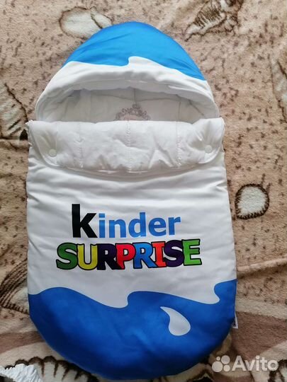 Конверт на выписку