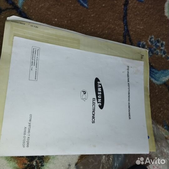 Инструкция для пользователя Samsung max zb450