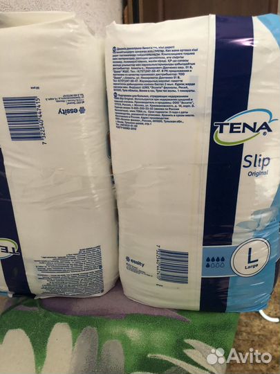 Подгузники -памперсы для взрослых 3(L)