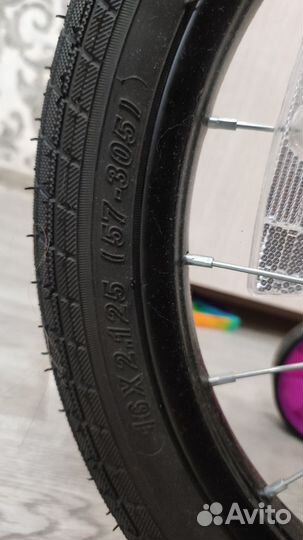 Велосипед детский