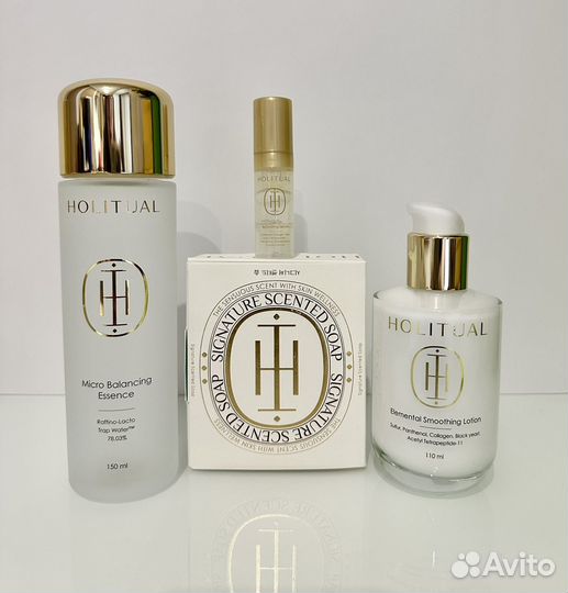 Holitual Набор косметики