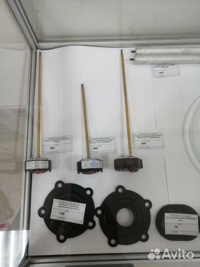 Запчасти для водонагревателей