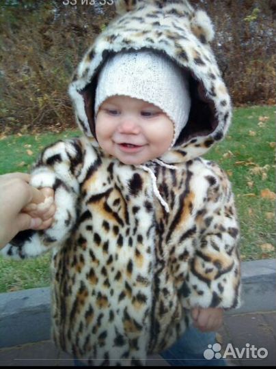 Одежда демисезонная до 4лет