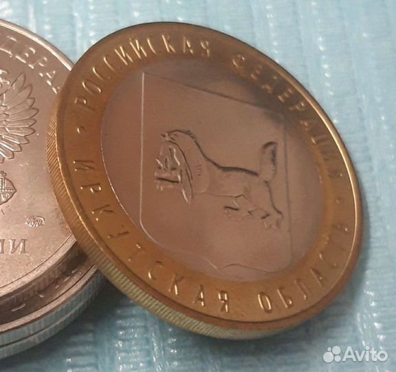 Брак гурта Иркутская область