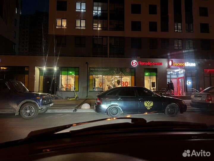 Передние фары priora с линзами, ксен, галочки амг