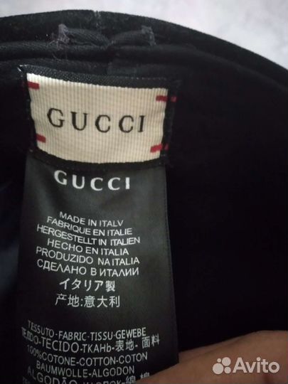 Кепка женская