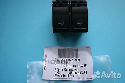 Выключатель электростеклоподъемника 7E0 959 855