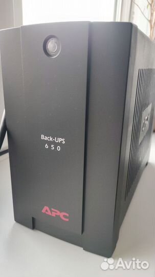APC Back-UPS 650