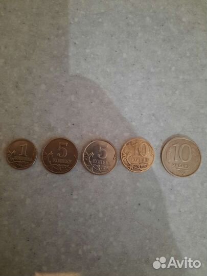 Монеты СССР