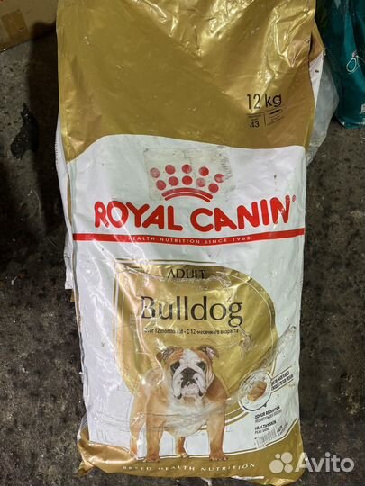 ND, Royal canin, monge, Proplan, Chappi, мираторг