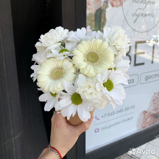 Цветочный стаканчик