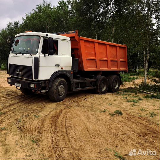 Песок с доставкой