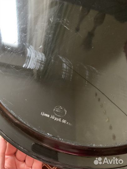 Поднос советский