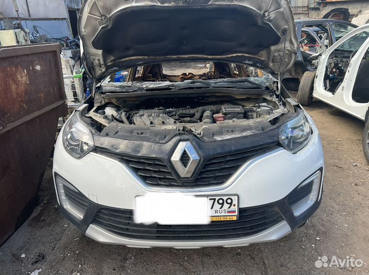 Разбор мск Renault Duster 2 Arkana Kaptur Logan