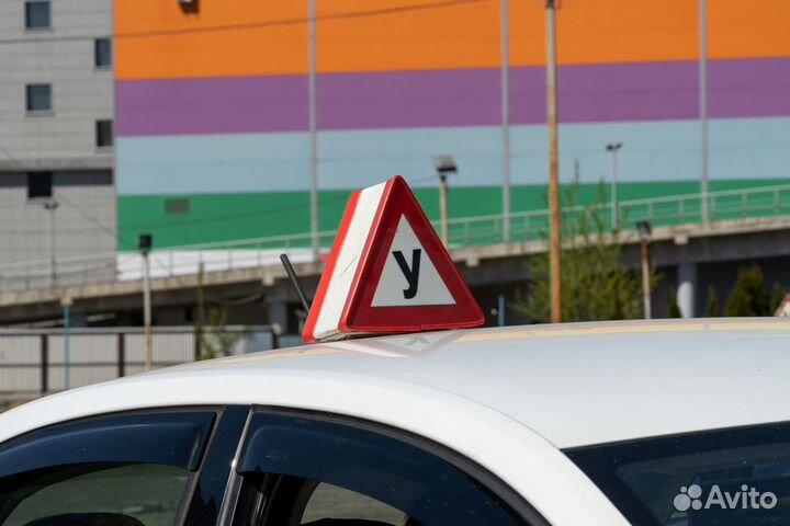 Автошкола - обучение на права категории B