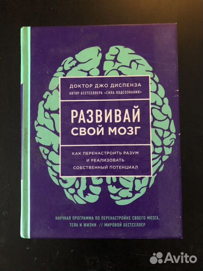 Книги бестселлеры