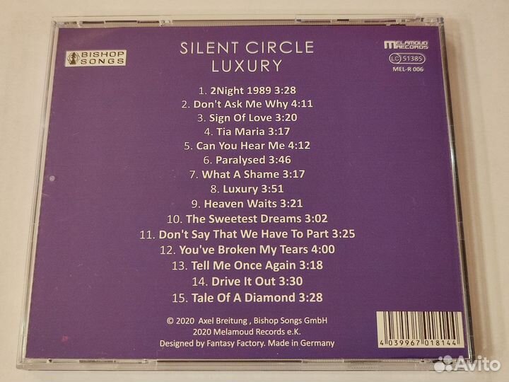 Cd Silent Circle - Luxury