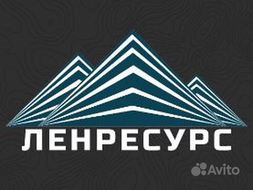 Поставка нерудных материалов