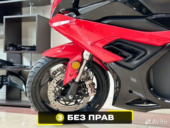 Мотоцикл электрический BMW RR