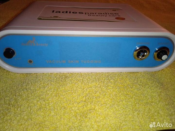 Вакуумный пилинг и средство для удаления морщин