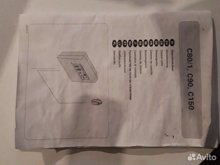 Печь для бани или сауны