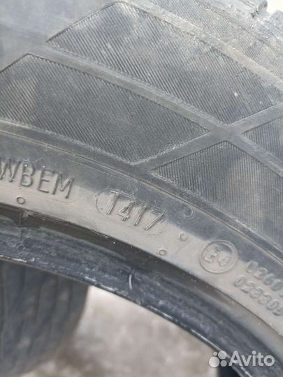 Continental ContiCrossContact LX2 225/65 R17 102