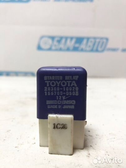 Реле стартера Toyota Land Cruiser Prado RZJ90