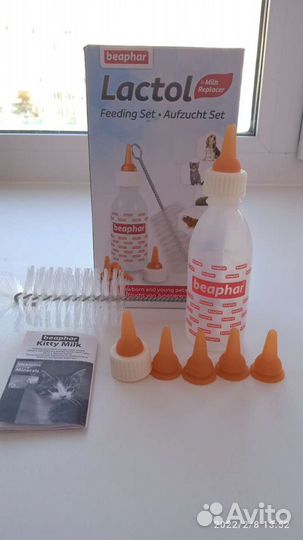 Набор для вскармливания