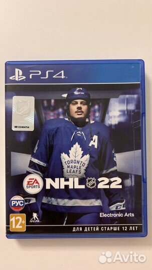 NHL 2022