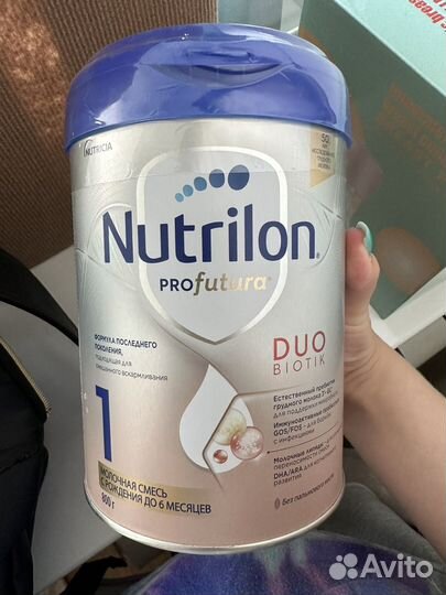 Детская смесь nutrilon profutura