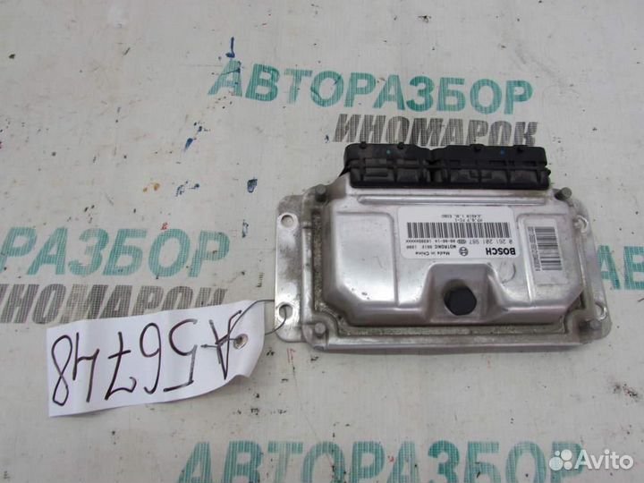 Блок управления двигателем для Geely Vision 2006-2