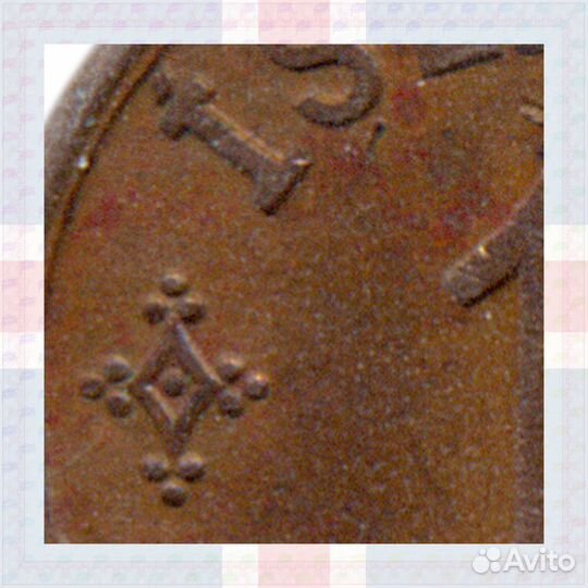 1 эйре 1942 Исландия