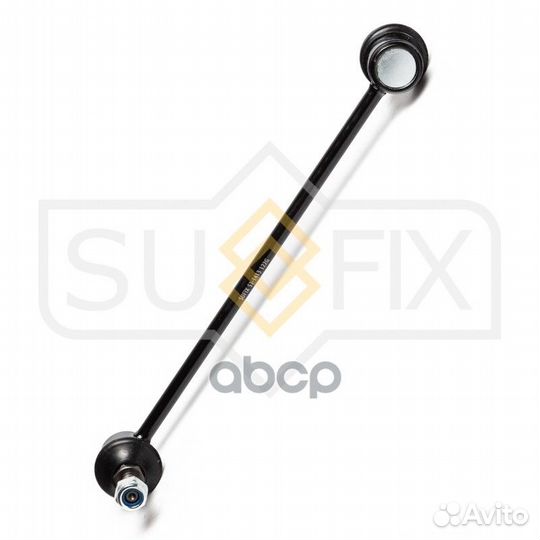 Стойка стабилизатора перед прав/лев SJ1413