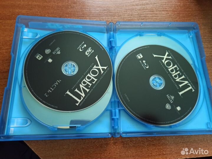 Хоббит blu ray