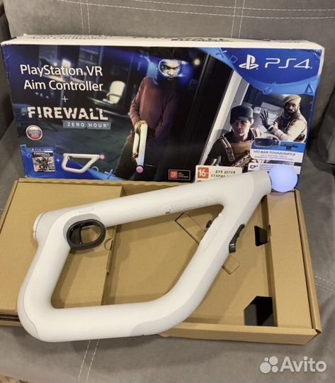 Aim controller ps4 ружье для PS VR