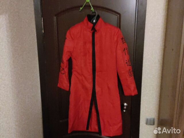 Костюм косплей аниме Изаны Курокавы