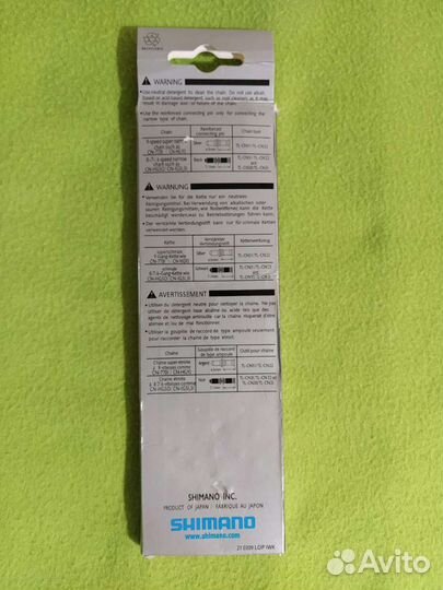 Вело трансмиссия кассета цепь колодки торм